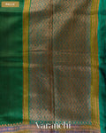 Bottle Green Hand Brushed Pure Raw Silk Handloom Saree — Pallu