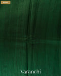 Bottle Green Hand Brushed Pure Raw Silk Handloom Saree — Body