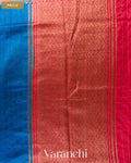 Royal Blue Pure Raw Silk Handloom Saree — Pallu