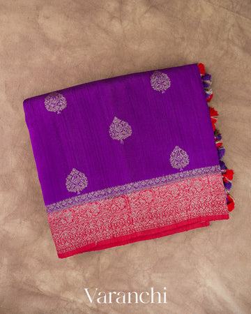 Purple Pure Raw Silk Handloom Saree — Folded