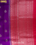 Purple Pure Raw Silk Handloom Saree — Pallu