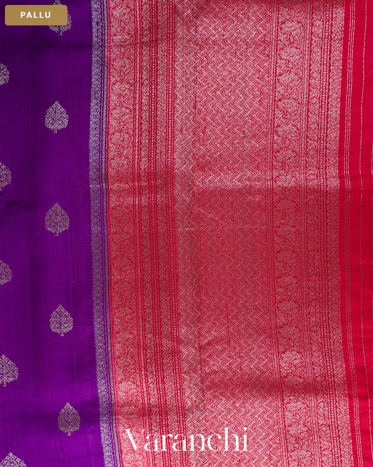 Purple Pure Raw Silk Handloom Saree — Pallu
