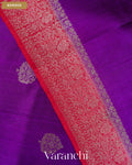 Purple Pure Raw Silk Handloom Saree — Border
