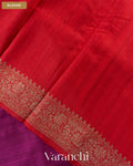 Wine Pure Raw Silk Handloom Saree — Blouse