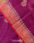 Wine Pure Raw Silk Handloom Saree — Border
