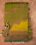 Olive Green Tricolour Rangkaat Pure Raw Silk Handloom Saree — Full Saree