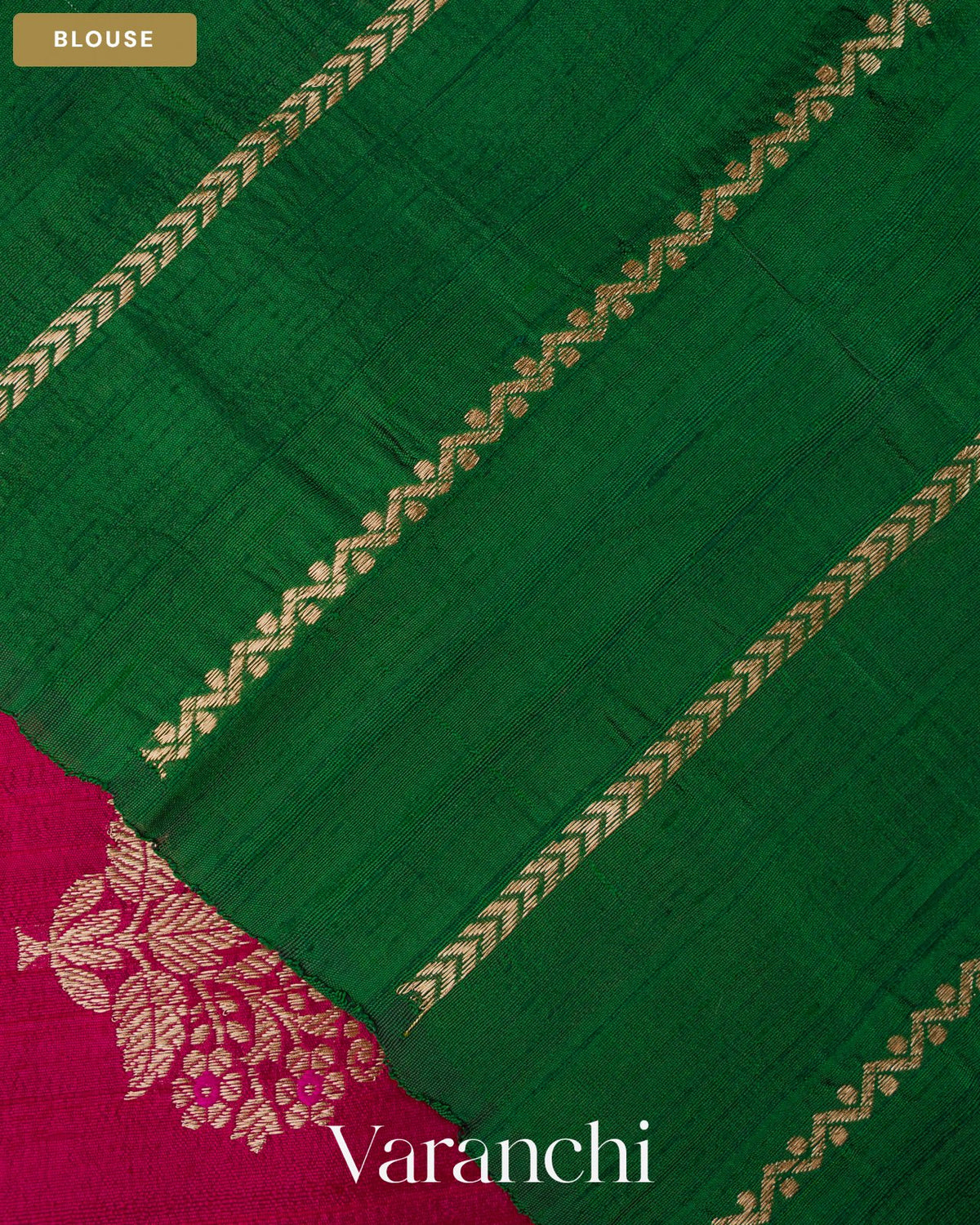 Rani Pink Borderless Pure Raw Silk Handloom Saree — Blouse