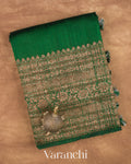 Bottle Green Pure Raw Silk Handloom Saree — Folded