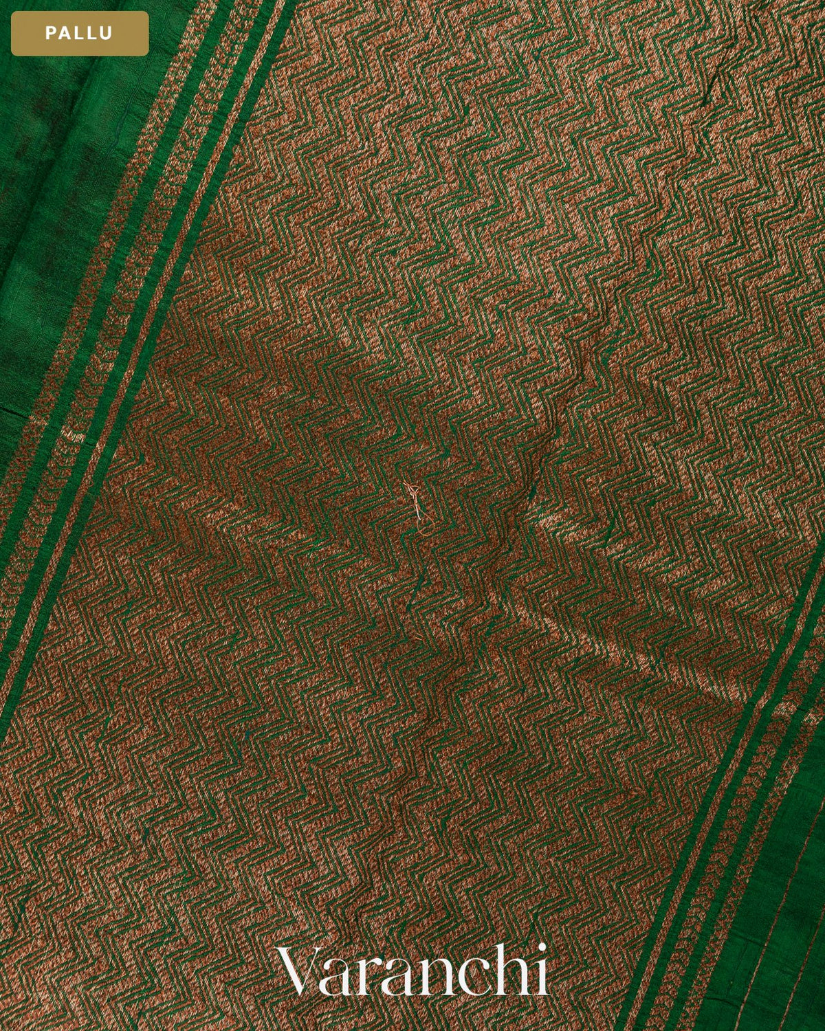 Bottle Green Pure Raw Silk Handloom Saree — Pallu