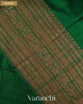 Bottle Green Pure Raw Silk Handloom Saree — Border