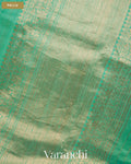 Aqua Green Pure Raw Silk Handloom Saree — Pallu