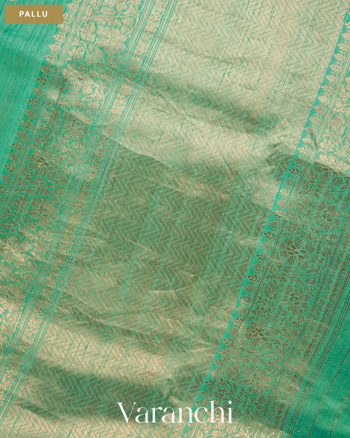Aqua Green Pure Raw Silk Handloom Saree — Pallu