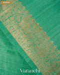 Aqua Green Pure Raw Silk Handloom Saree — Border