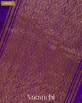 Violet Purple Pure Raw Silk Handloom Saree — Pallu