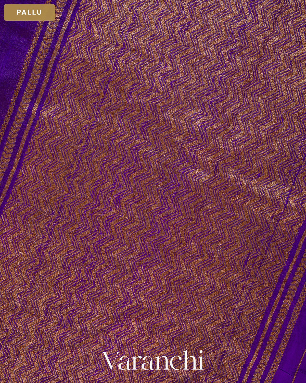 Violet Purple Pure Raw Silk Handloom Saree — Pallu
