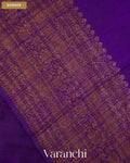 Violet Purple Pure Raw Silk Handloom Saree — Border