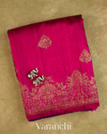 Deep Magenta Pure Raw Silk Handloom Saree — Folded