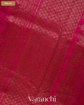Deep Magenta Pure Raw Silk Handloom Saree — Pallu