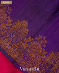 Deep Magenta Pure Raw Silk Handloom Saree — Blouse