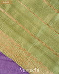 Lavender Pure Raw Silk Handloom Saree — Blouse