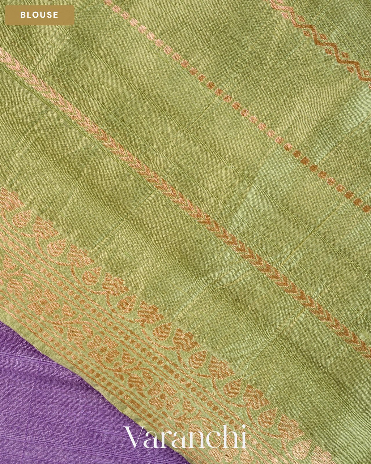Lavender Pure Raw Silk Handloom Saree — Blouse