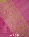Baby Pink Pure Raw Silk Handloom Saree — Border