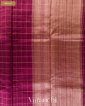 Burgundy Checkered Pure Raw Silk Handloom Saree — Pallu