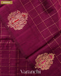 Burgundy Checkered Pure Raw Silk Handloom Saree — Border