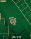 Bottle Green Checkered Pure Raw Silk Handloom Saree — Border