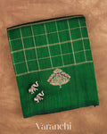 Bottle Green Checkered Pure Raw Silk Handloom Saree — Folded