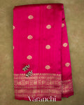 Magenta Pink Pure Raw Silk Handloom Saree — Full Saree