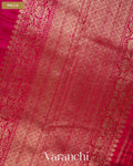 Magenta Pink Pure Raw Silk Handloom Saree — Pallu