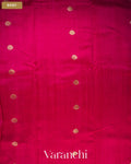 Magenta Pink Pure Raw Silk Handloom Saree — Body