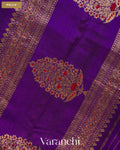 Deep Violet Borderless Pure Raw Silk Handloom Saree — Pallu