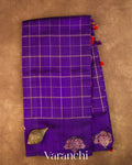 Deep Violet Checkered Pure Raw Silk Handloom Saree — Full Saree