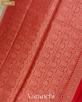 Ivory Pure Chiniya Silk Saree — Pallu