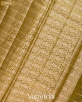 Olive Green Checkered Pure Chiniya Silk Saree — Pallu