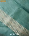 Teal Blue Pure Chiniya Silk Saree — Blouse