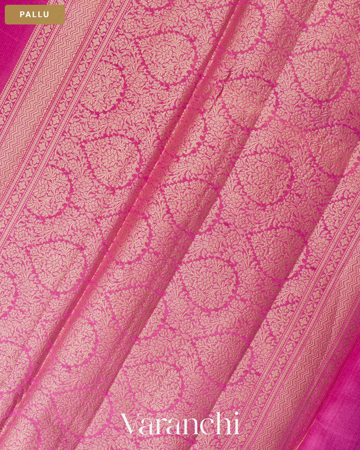Baby Pink Pure Chiniya Silk Saree — Pallu