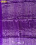 Royal Violet Jamdani Pure Matka Tissue Silk Handloom Saree — Pallu
