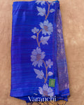 Royal Blue Floral Jamdani Pure Matka Silk Handloom Saree — Full Saree