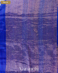 Royal Blue Floral Jamdani Pure Matka Silk Handloom Saree — Pallu