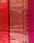 Vermillion Red Checkered Pure Katan Silk Saree — Pallu