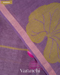 Light Violet Lotus Jamdani Pure Silk Linen Handloom Saree — Border