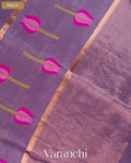 Light Violet Lotus Jamdani Pure Silk Linen Handloom Saree — Pallu