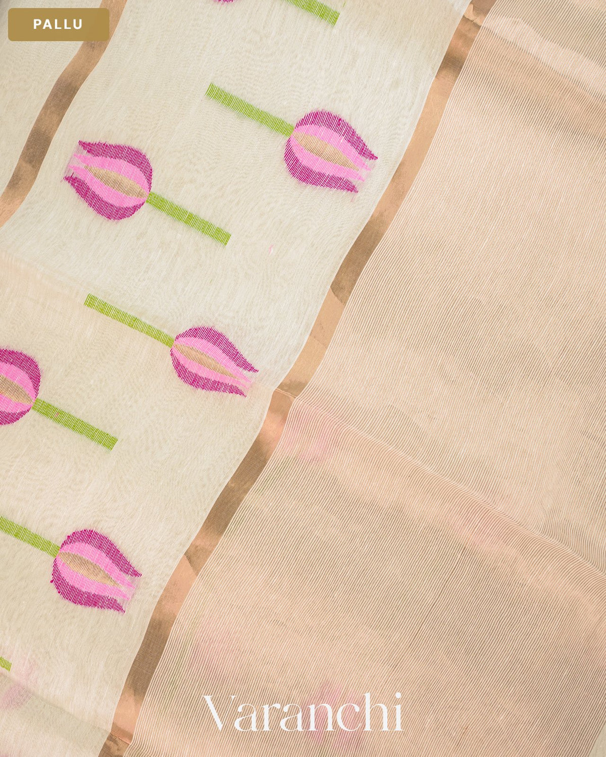 Off-White Lotus Jamdani Pure Silk Linen Handloom Saree — Pallu