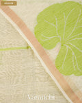 Off-White Lotus Jamdani Pure Silk Linen Handloom Saree — Border