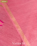 Rose Pink Lotus Jamdani Pure Silk Linen Handloom Saree — Border