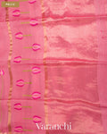 Rose Pink Lotus Jamdani Pure Silk Linen Handloom Saree — Pallu