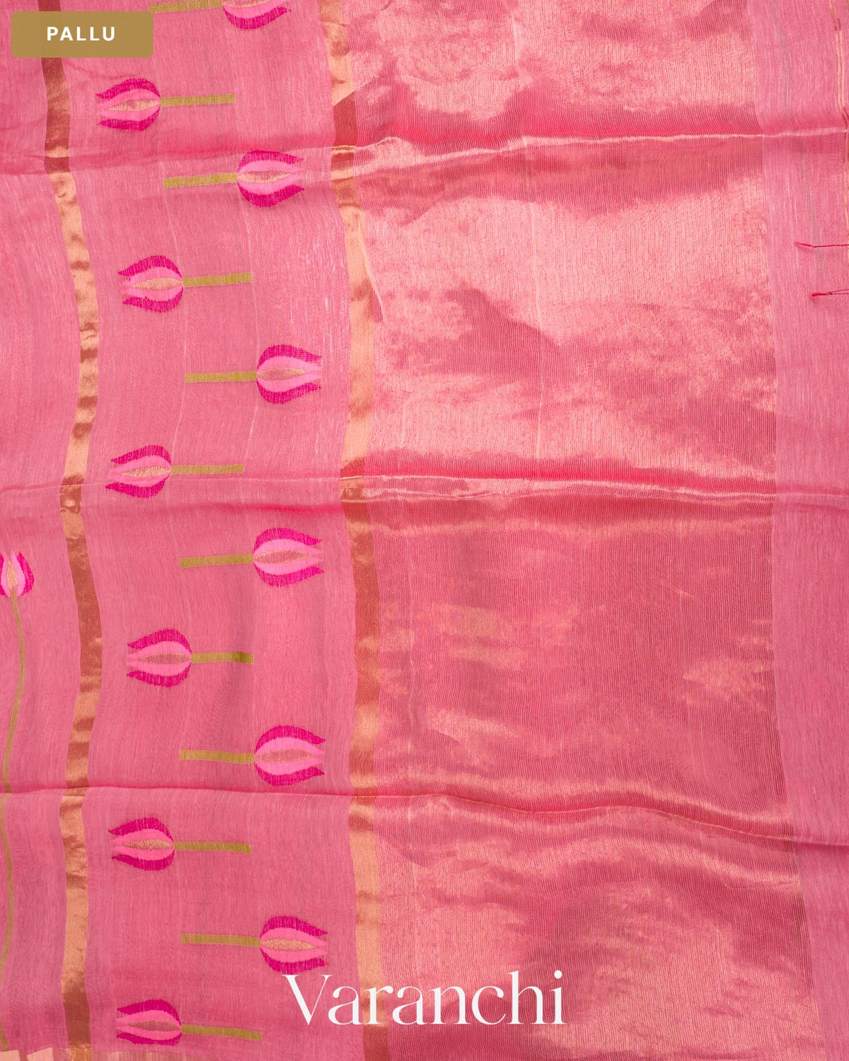 Rose Pink Lotus Jamdani Pure Silk Linen Handloom Saree — Pallu